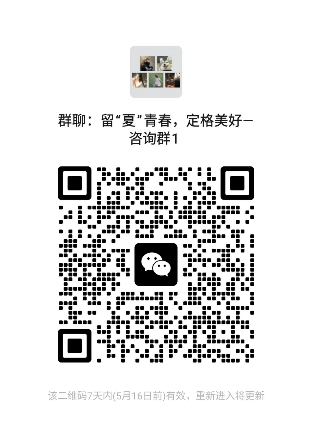 554858fd3fa240629b70a4c839d81195.png 554858fd3fa240629b70a4c839d81195.png