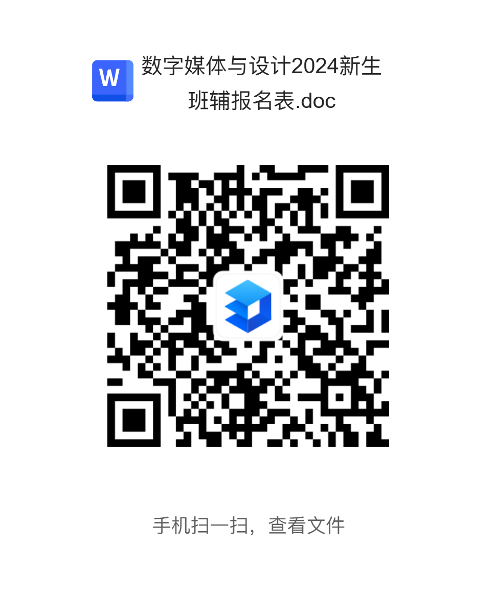 b5b17d7b61be4774bf2274ae7eb68b8a.png b5b17d7b61be4774bf2274ae7eb68b8a.png