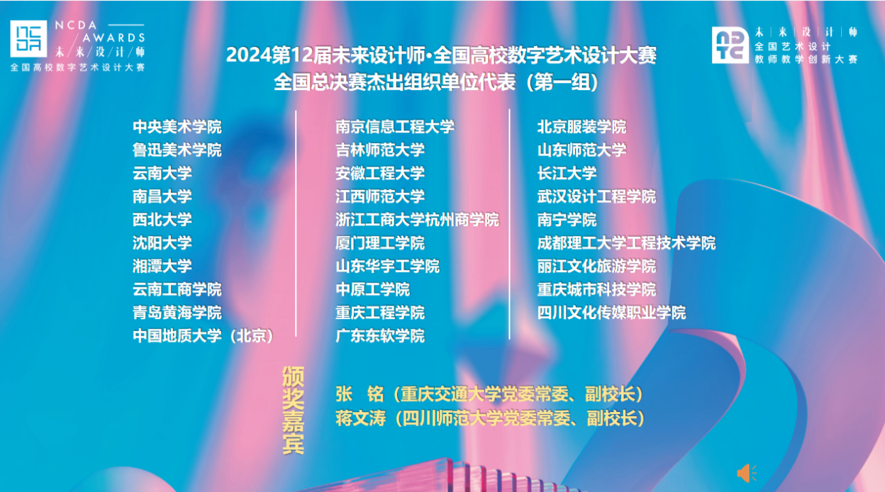 7676f2eced534f9787ff82afd9c5b864.png 7676f2eced534f9787ff82afd9c5b864.png
