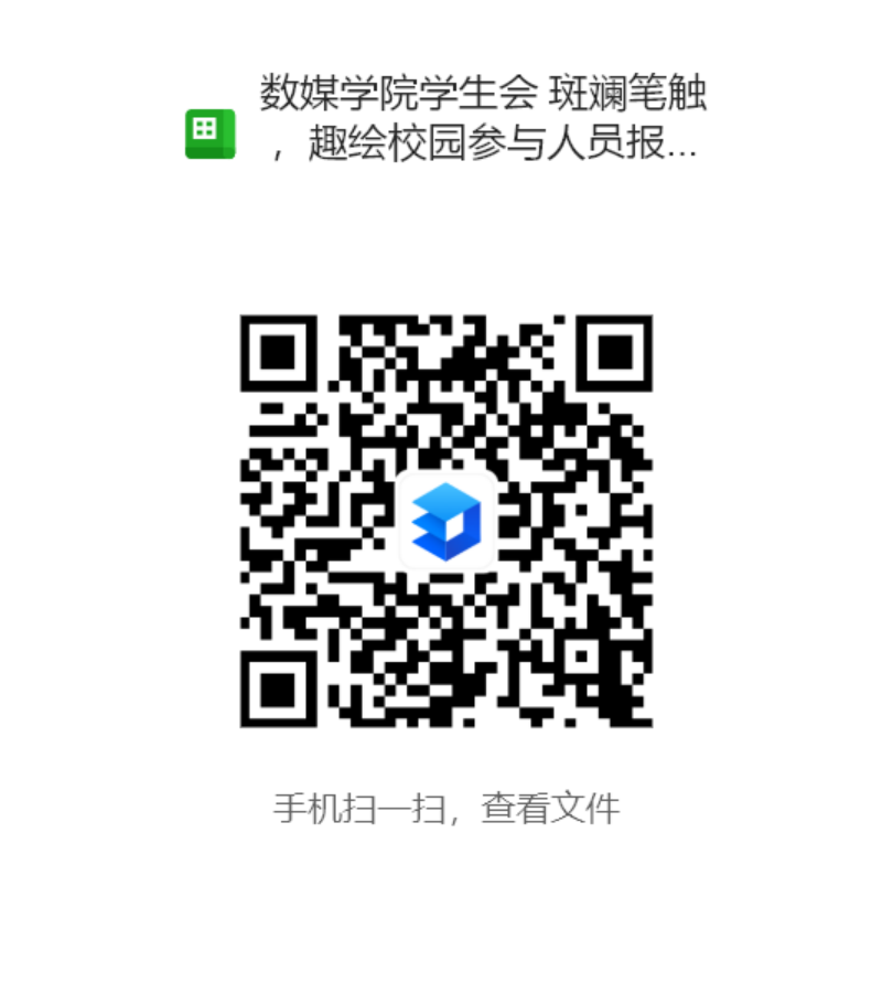 027d23f3f3534551b9cc4016173fc1f3.png