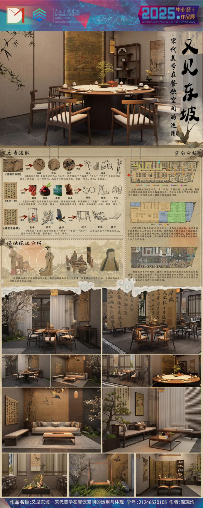 339a76ea1a7045dfa5bc94476ef52674.png 339a76ea1a7045dfa5bc94476ef52674.png