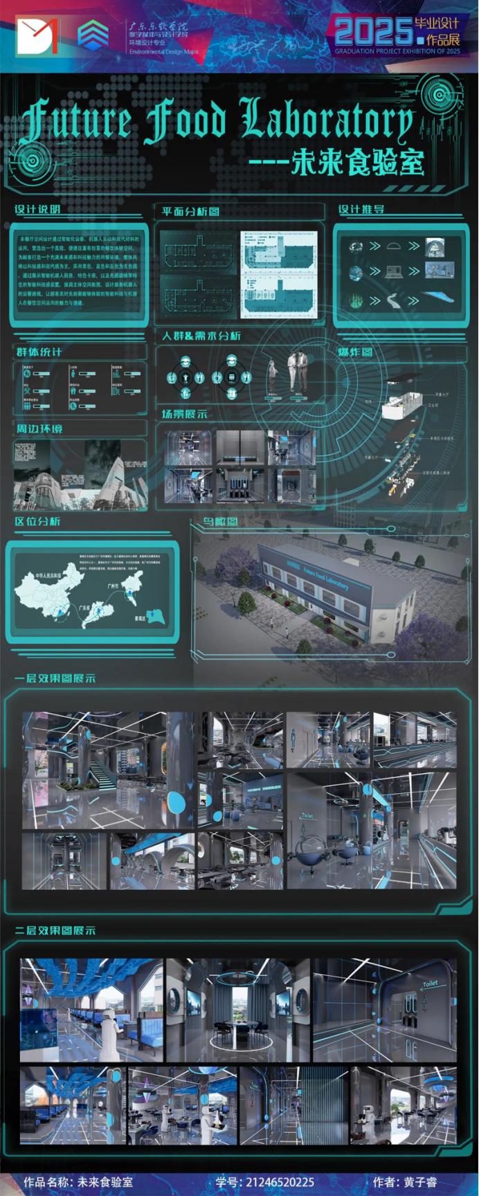 4a557aabd8484737b3fc07264c11813c.png 4a557aabd8484737b3fc07264c11813c.png
