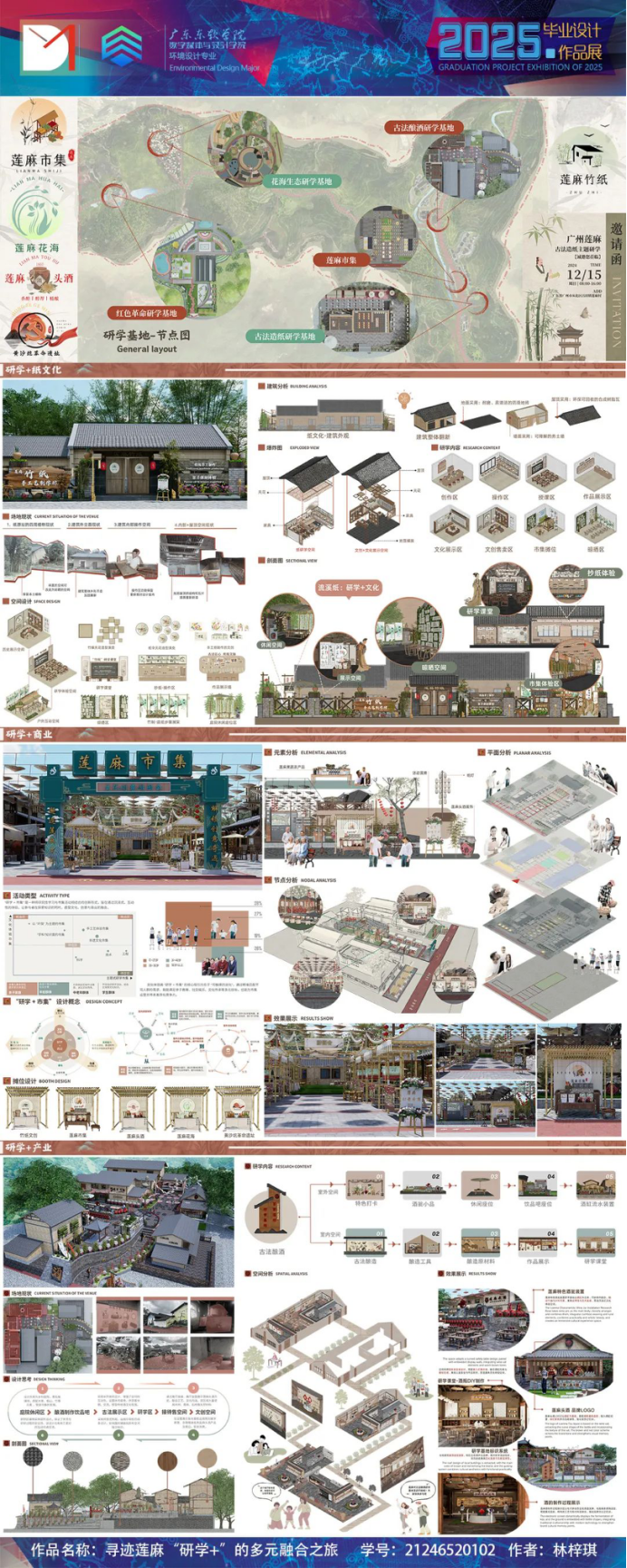 70f35f708d154ccbb9dafc11ed5d7174.png 70f35f708d154ccbb9dafc11ed5d7174.png