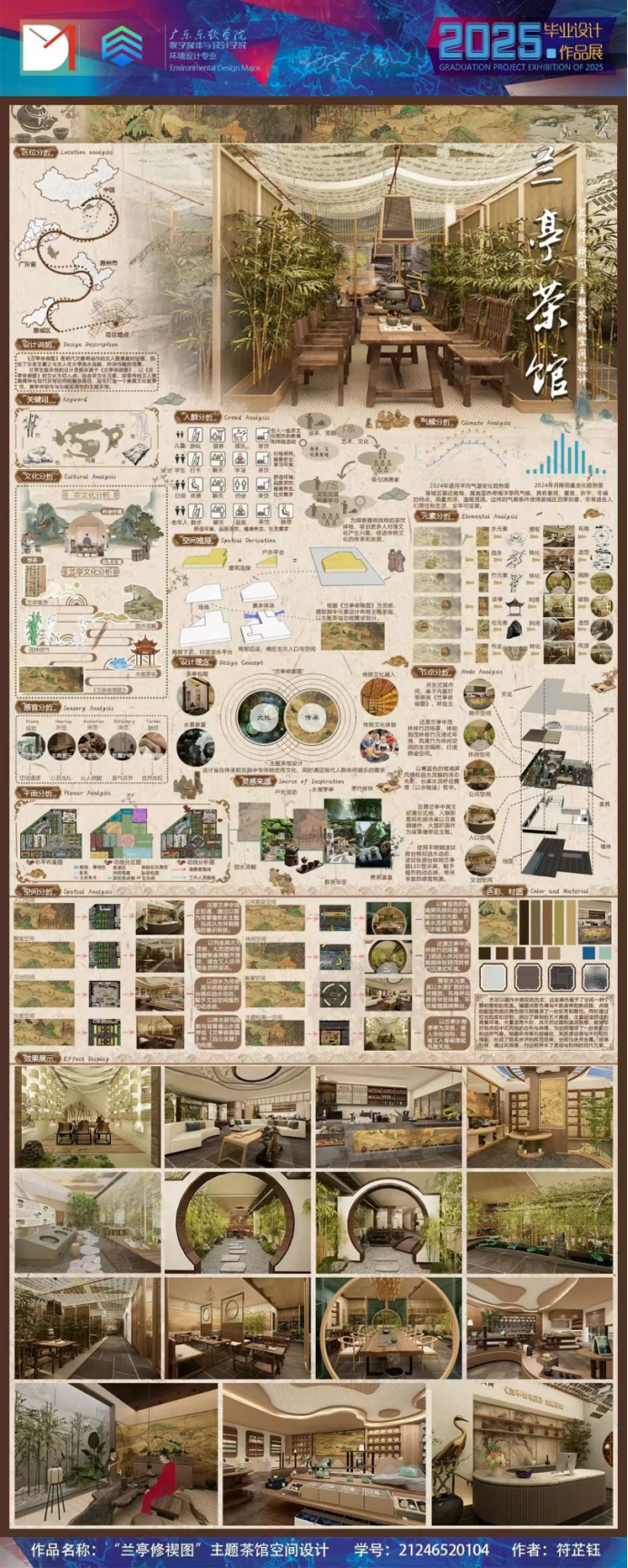 c28cc66d683d4c839aeb7d5078ef4b2c.png c28cc66d683d4c839aeb7d5078ef4b2c.png