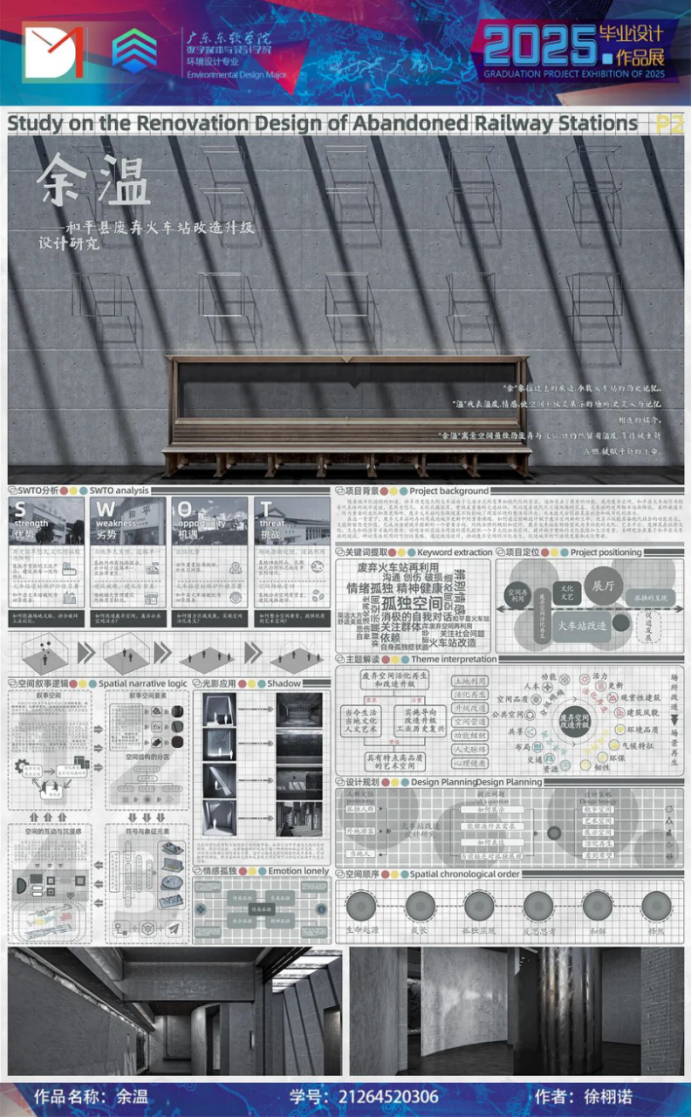 df2fdd8fd4614b0fa6fb88179bb4677e.png df2fdd8fd4614b0fa6fb88179bb4677e.png