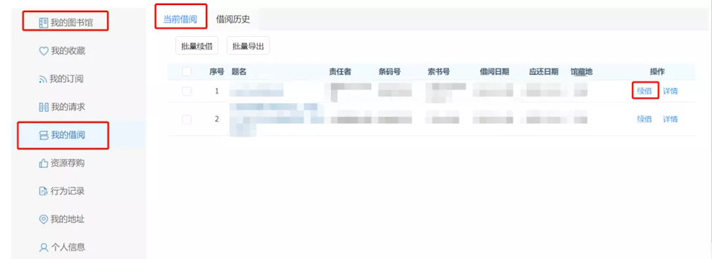 e112fc7988c6488aa20a99311945e932.png