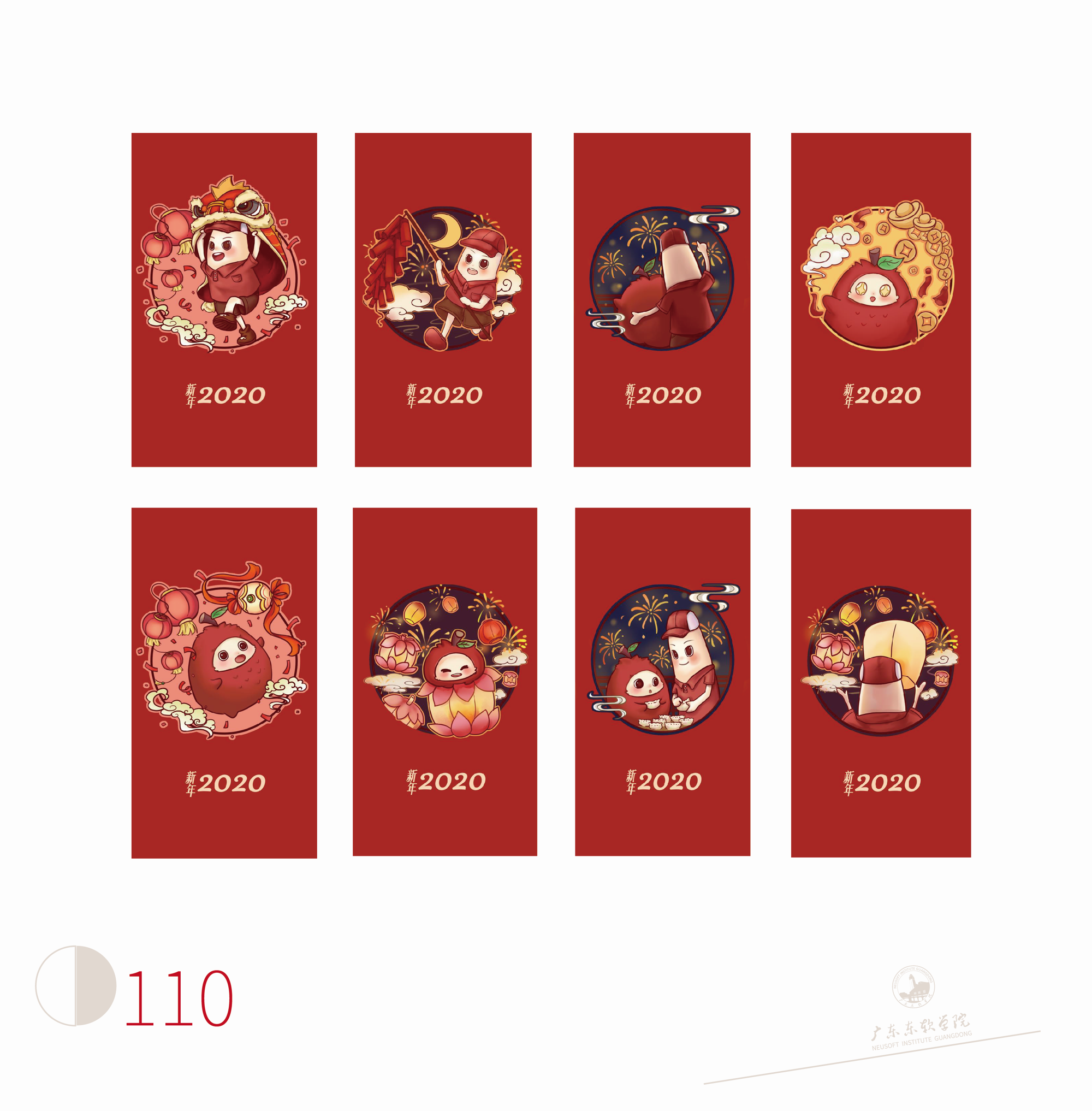 8db4e015060f42b8a6ac75ddd72e9223.png
