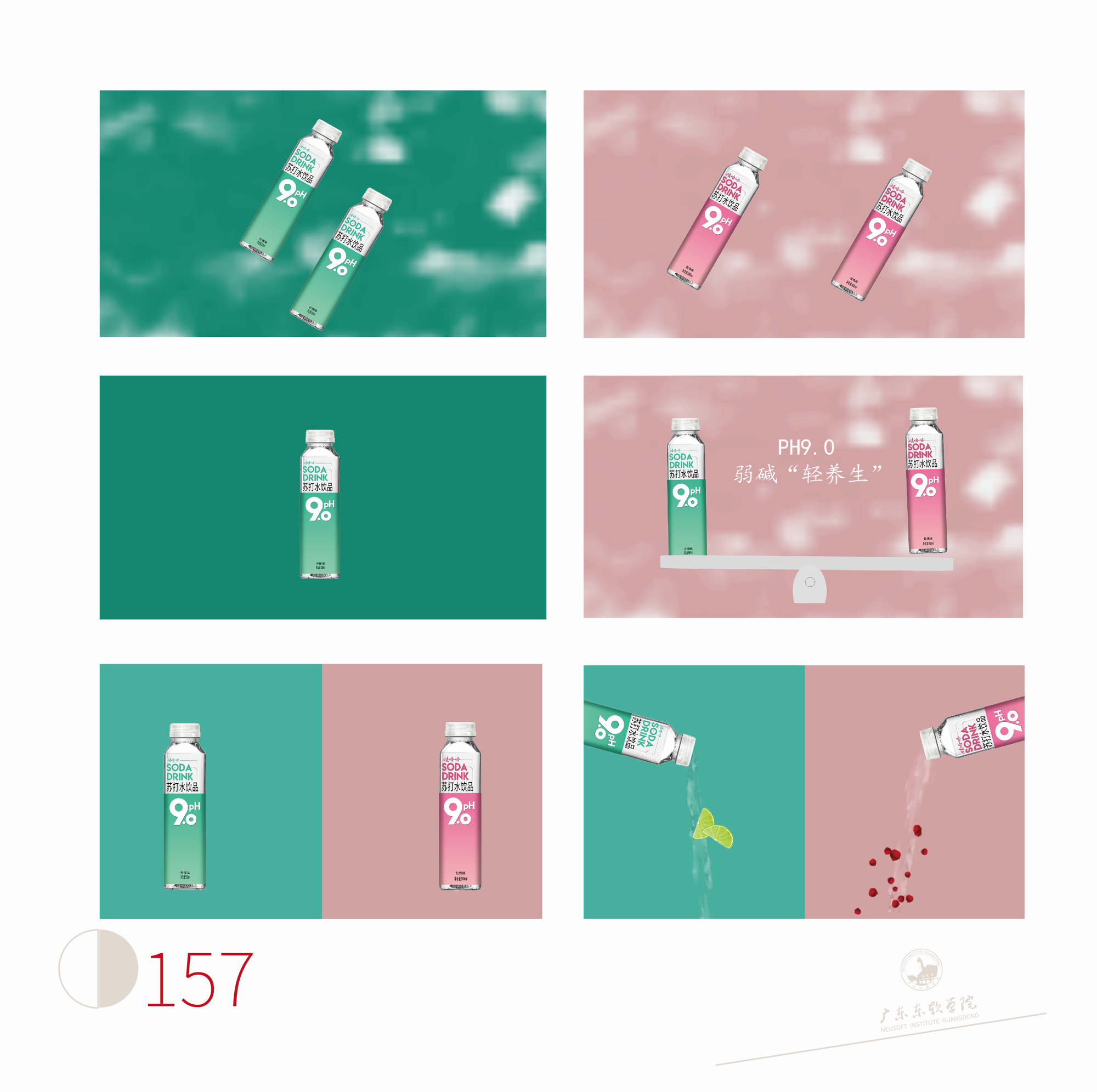 6f245e47aab1433da20724cc2df1ad3e.png