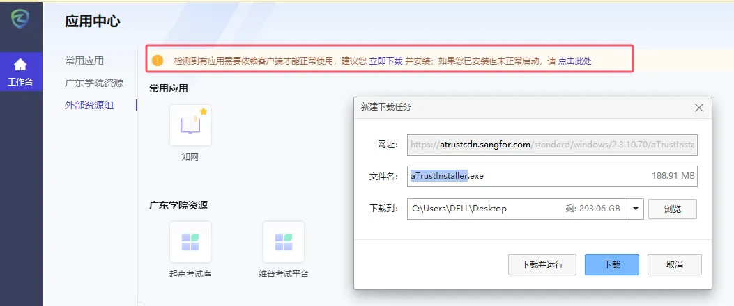 9472fea5e34f4283b2a83b11a691da21.png 9472fea5e34f4283b2a83b11a691da21.png