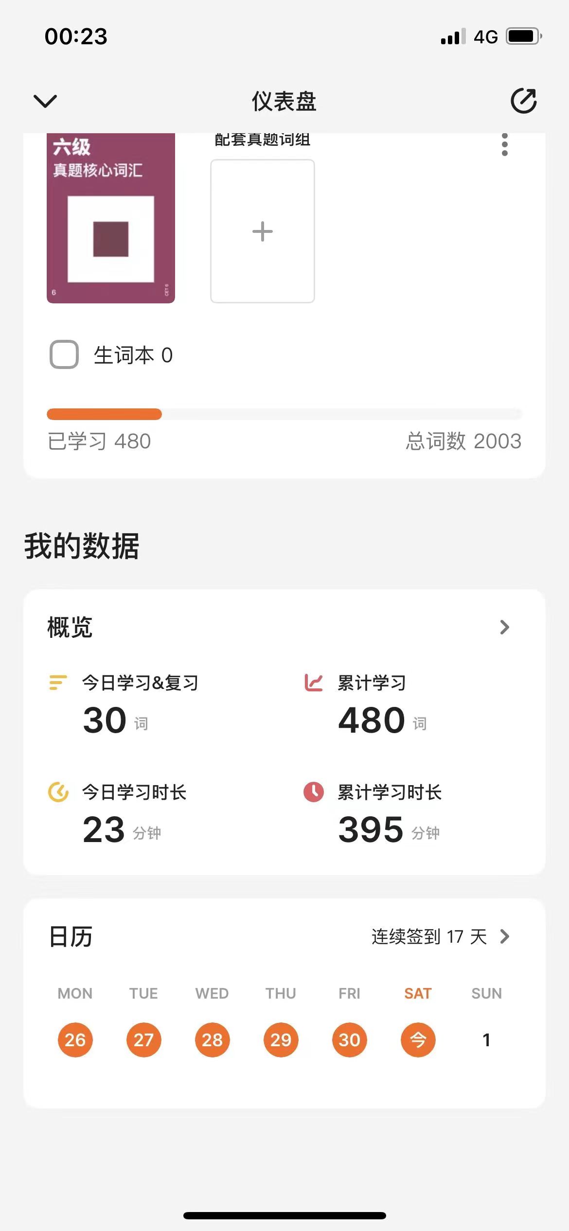 b2c4240b627f4737a83a8f0e3b92b8b5.jpg b2c4240b627f4737a83a8f0e3b92b8b5.jpg