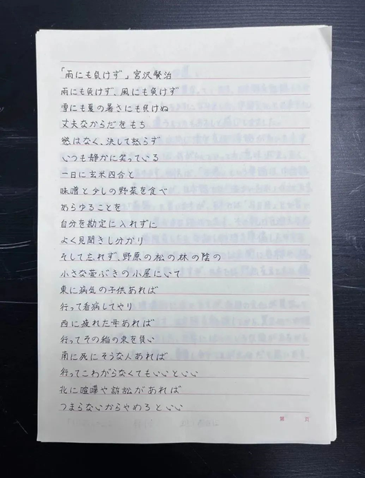 ca4fa465fa8047f9b0ae8cede130ad01.png