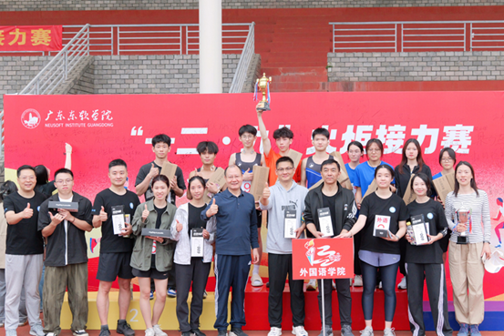 eccfa3b10a6a4bf79c5ec90451c935e8.png