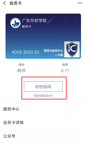 963947eb8bcd462cbdf6d2531de32b70.png