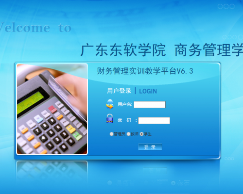 5f5b6fbaef7a4b71b658d51e04c4d8f1.png