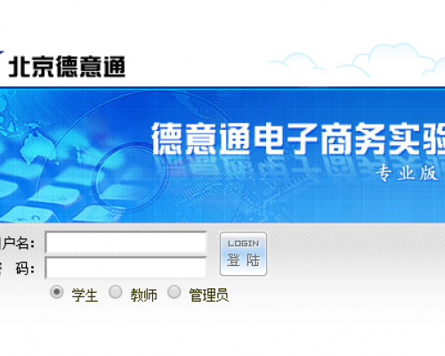 7d265d4c4d06413cb873a634a483a12c.png 7d265d4c4d06413cb873a634a483a12c.png