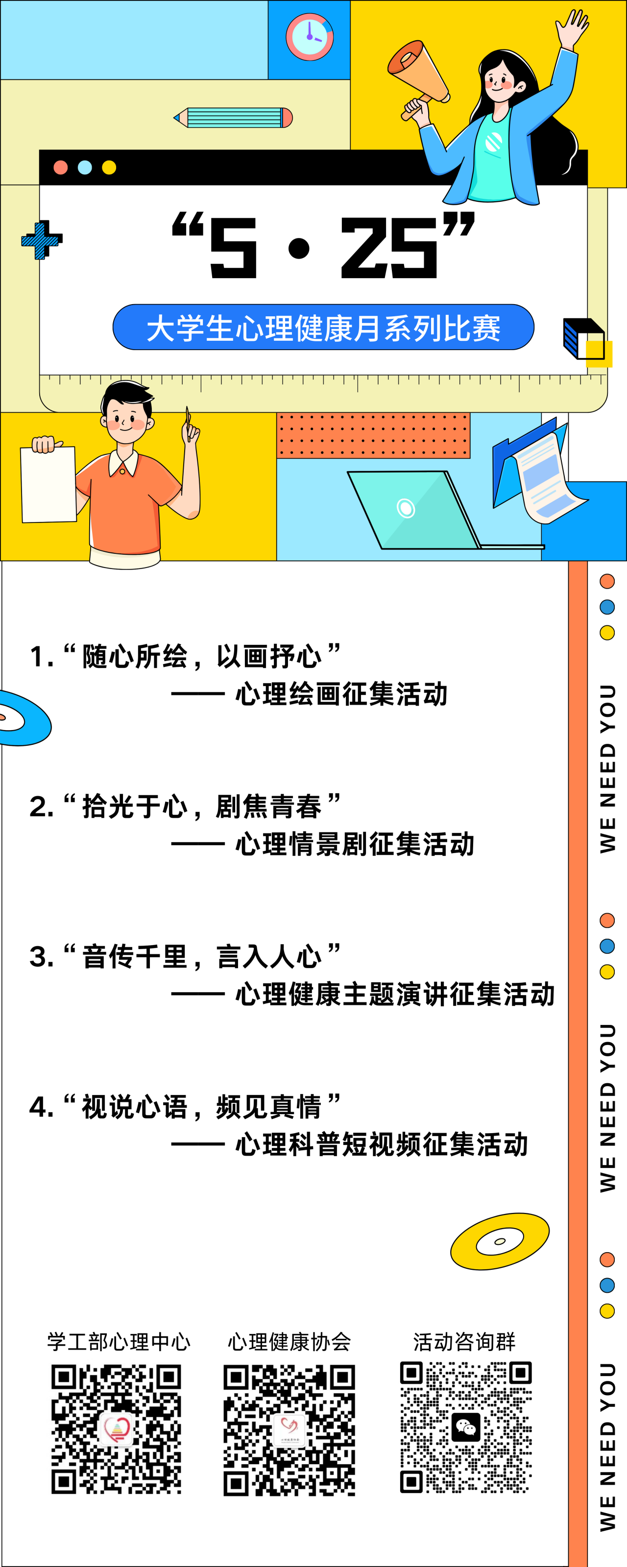 0432e947703549ce890b830d5b8a8a89.png