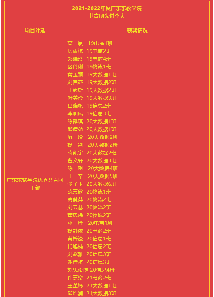07590c2cc5b24257aa1fbcb433585ccb.png