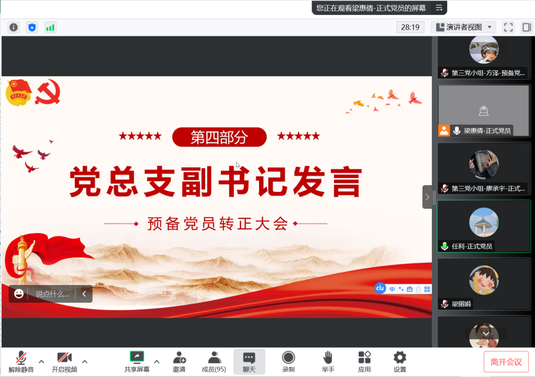 be81cea48a0240feb336bc4ccbd47ead.png be81cea48a0240feb336bc4ccbd47ead.png