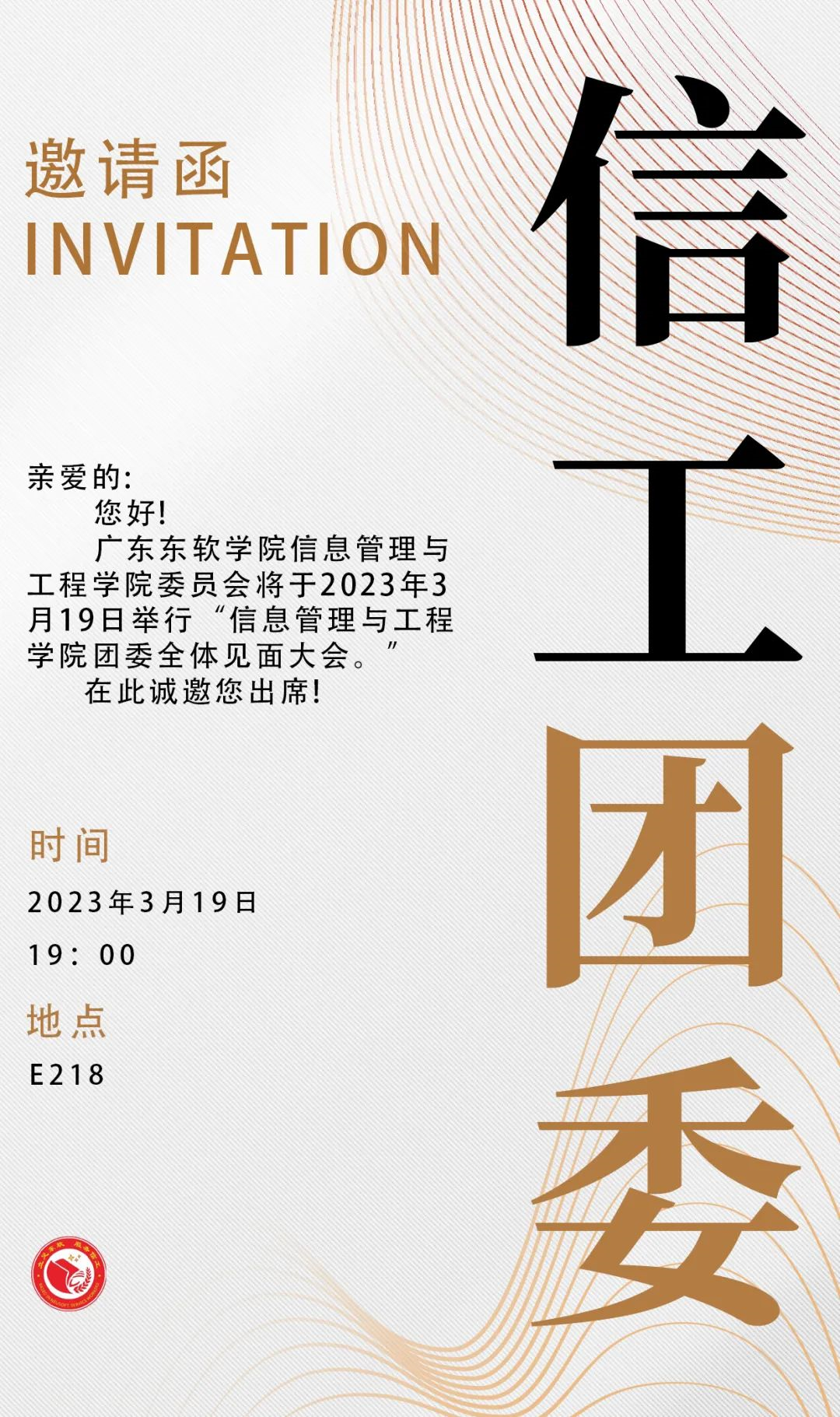 fa3f9917f57e4be8aa50bd230a9b1ccc.png
