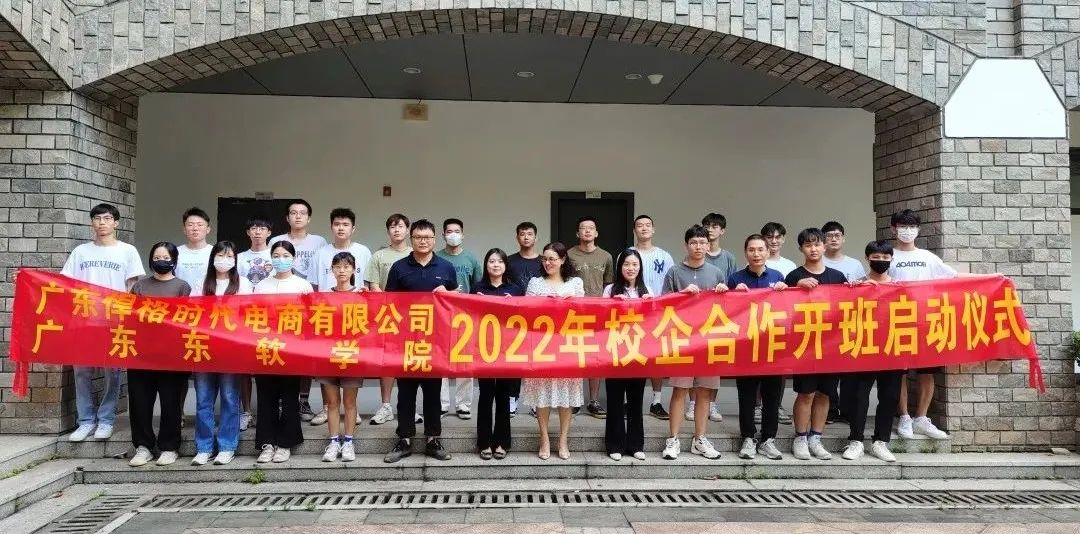 42076abb4d31483c9afdec10c760f426.png 42076abb4d31483c9afdec10c760f426.png