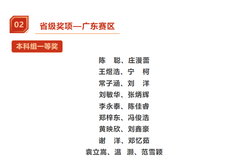 f045efe925e24a91b03106cd70de94e1.png f045efe925e24a91b03106cd70de94e1.png