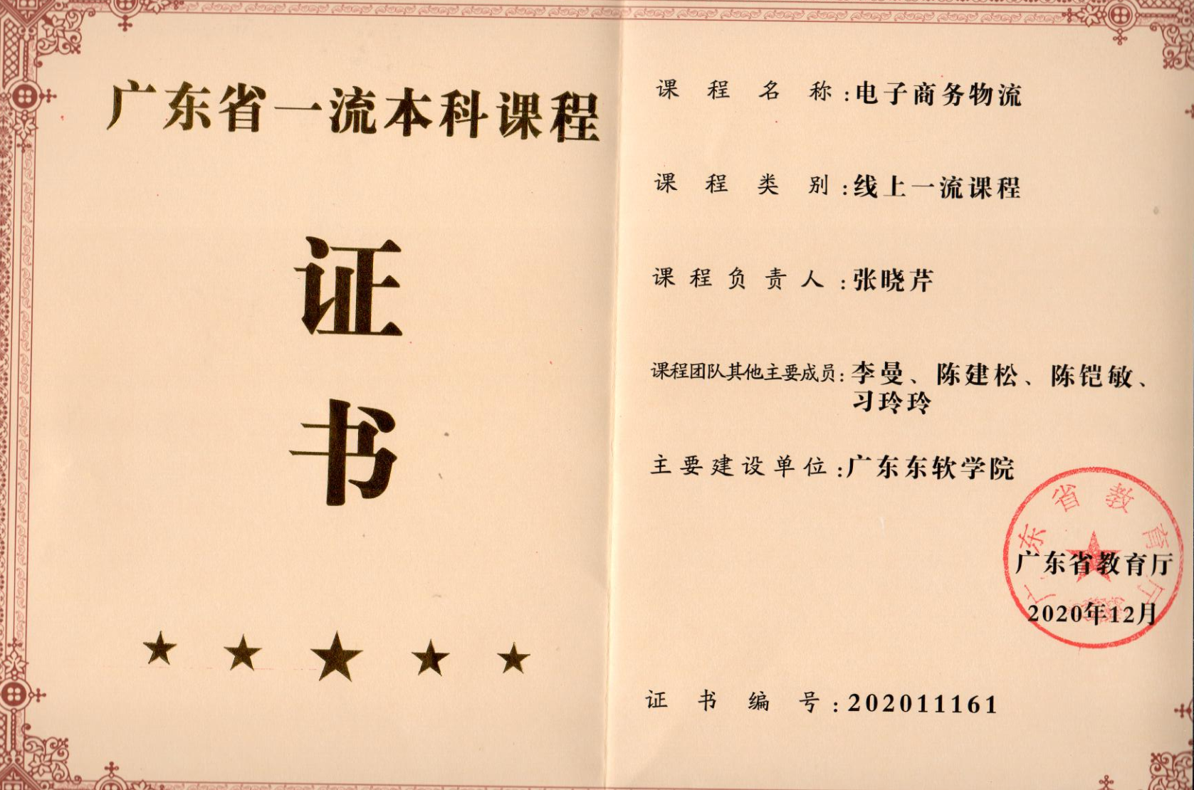 d5b0068c32dc47558696062928f2957f.png d5b0068c32dc47558696062928f2957f.png