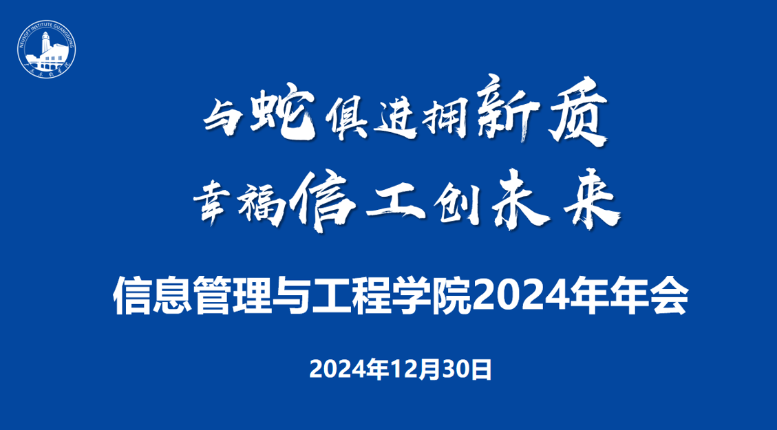 4e8d28d5d8d04e45801daaad89610d33.png 4e8d28d5d8d04e45801daaad89610d33.png