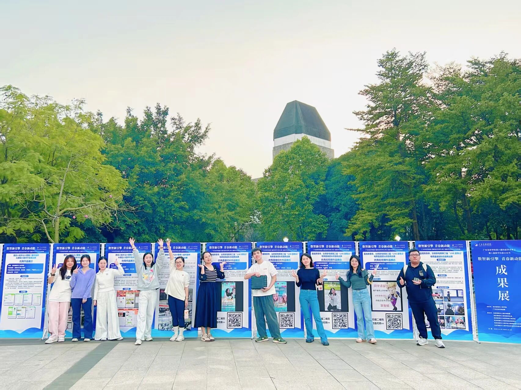 a635d1b4ae4245908a17e086857240a1.jpg a635d1b4ae4245908a17e086857240a1.jpg