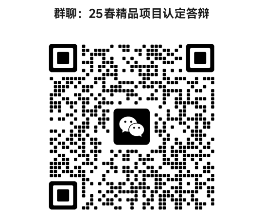 33e566778fa34432b2c04b4984f69ece.png