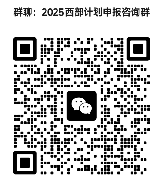 4e8f969631cf43cc972c18cb9d986fbd.png