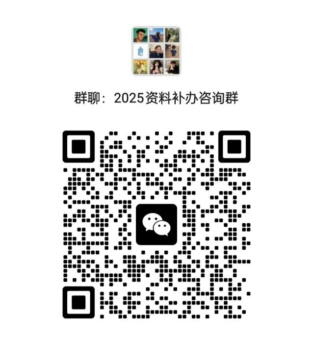 8d3144811e8449e8a8818f837251d3d5.jpeg