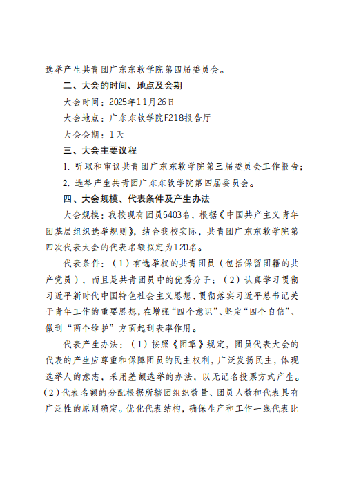 9a549562a72f4f14ad2b64283aa2df3b.png