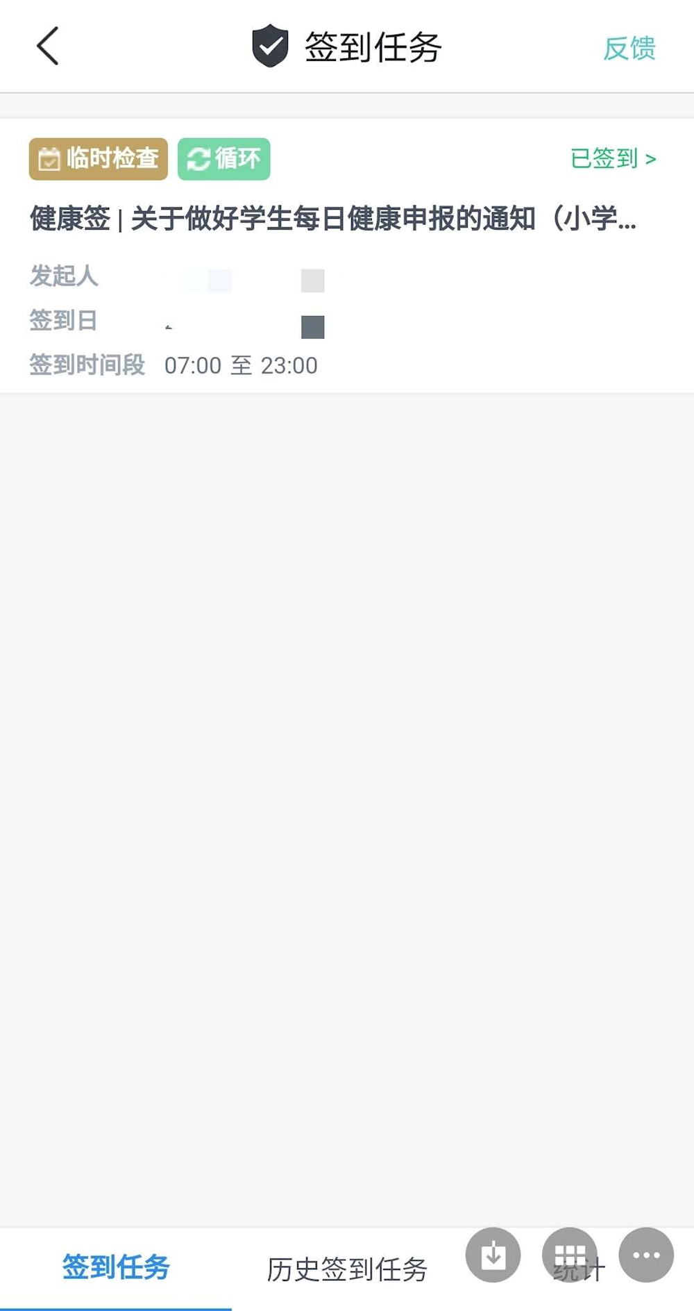 754df435cba9470fb55e281f1ff6507e.png 754df435cba9470fb55e281f1ff6507e.png
